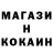 Меф VHQ Isaiah Meade