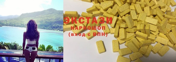 MESCALINE Абдулино