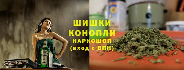 МДМА Ростов