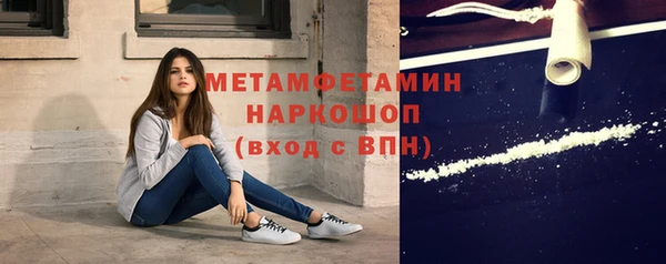 МДПВ Абаза
