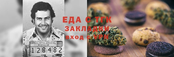 МДПВ Абаза