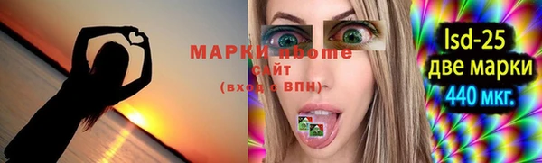 МДПВ Абаза