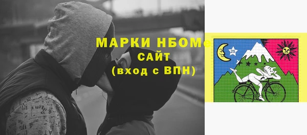 MESCALINE Абдулино