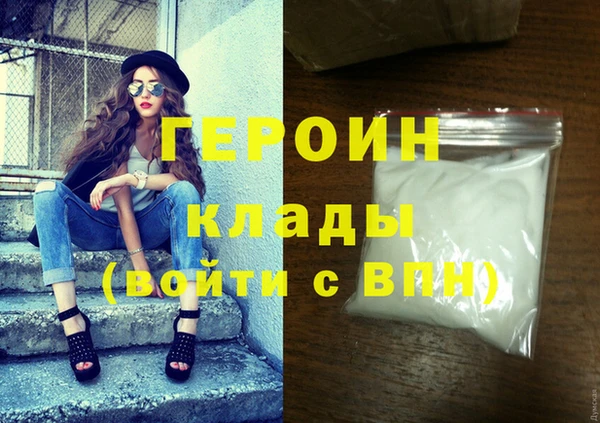 MESCALINE Абдулино