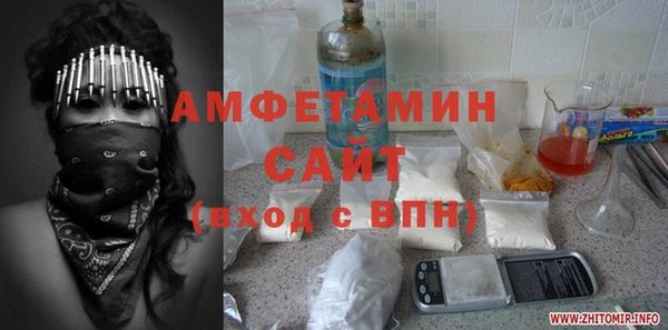 МДПВ Абаза