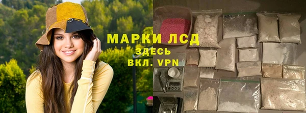 МДПВ Россошь