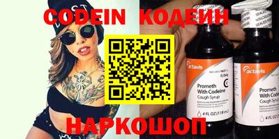 прущая мука Азнакаево