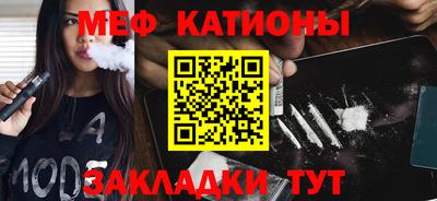 прущая мука Азнакаево