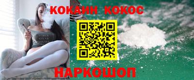 прущая мука Азнакаево