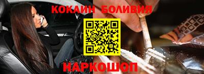 прущая мука Азнакаево