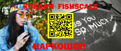 прущая мука Азнакаево