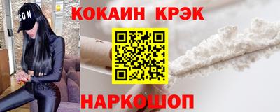 прущая мука Азнакаево