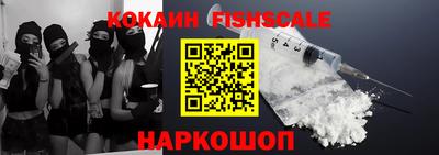прущая мука Азнакаево