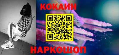 прущая мука Азнакаево