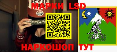 прущая мука Азнакаево