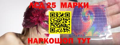 прущая мука Азнакаево
