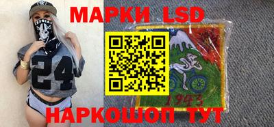 бошки Абакан