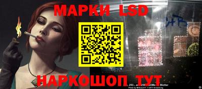 бошки Абакан