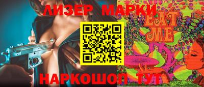 прущая мука Азнакаево