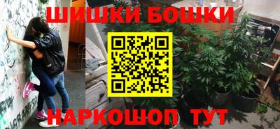 прущая мука Азнакаево
