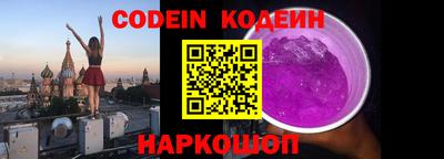 прущая мука Азнакаево