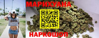 бошки Абакан