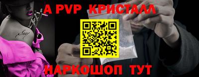 прущая мука Азнакаево