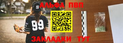 прущая мука Азнакаево