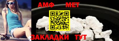 прущая мука Азнакаево